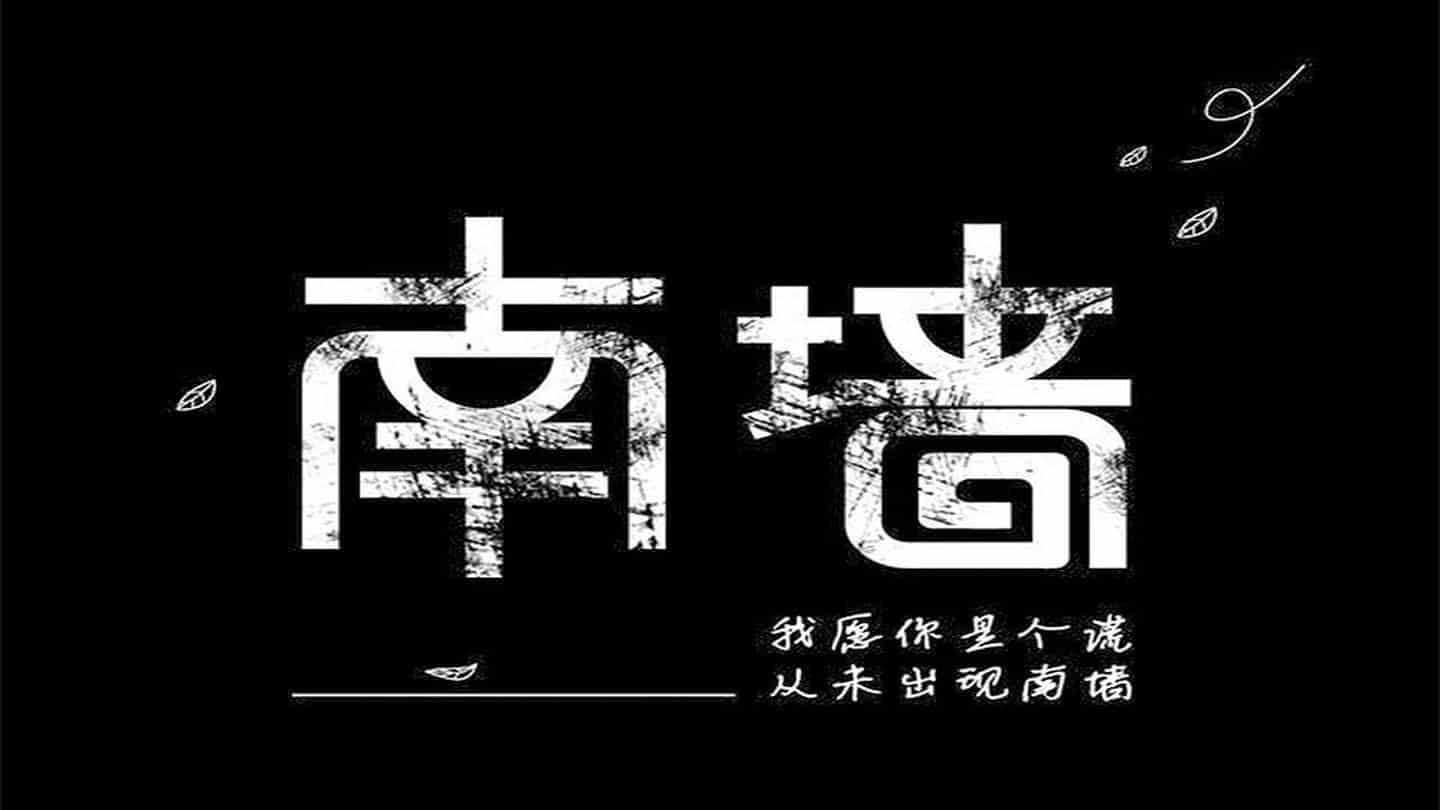 打工去哪个城市比较好工资高？也许你还有选择
