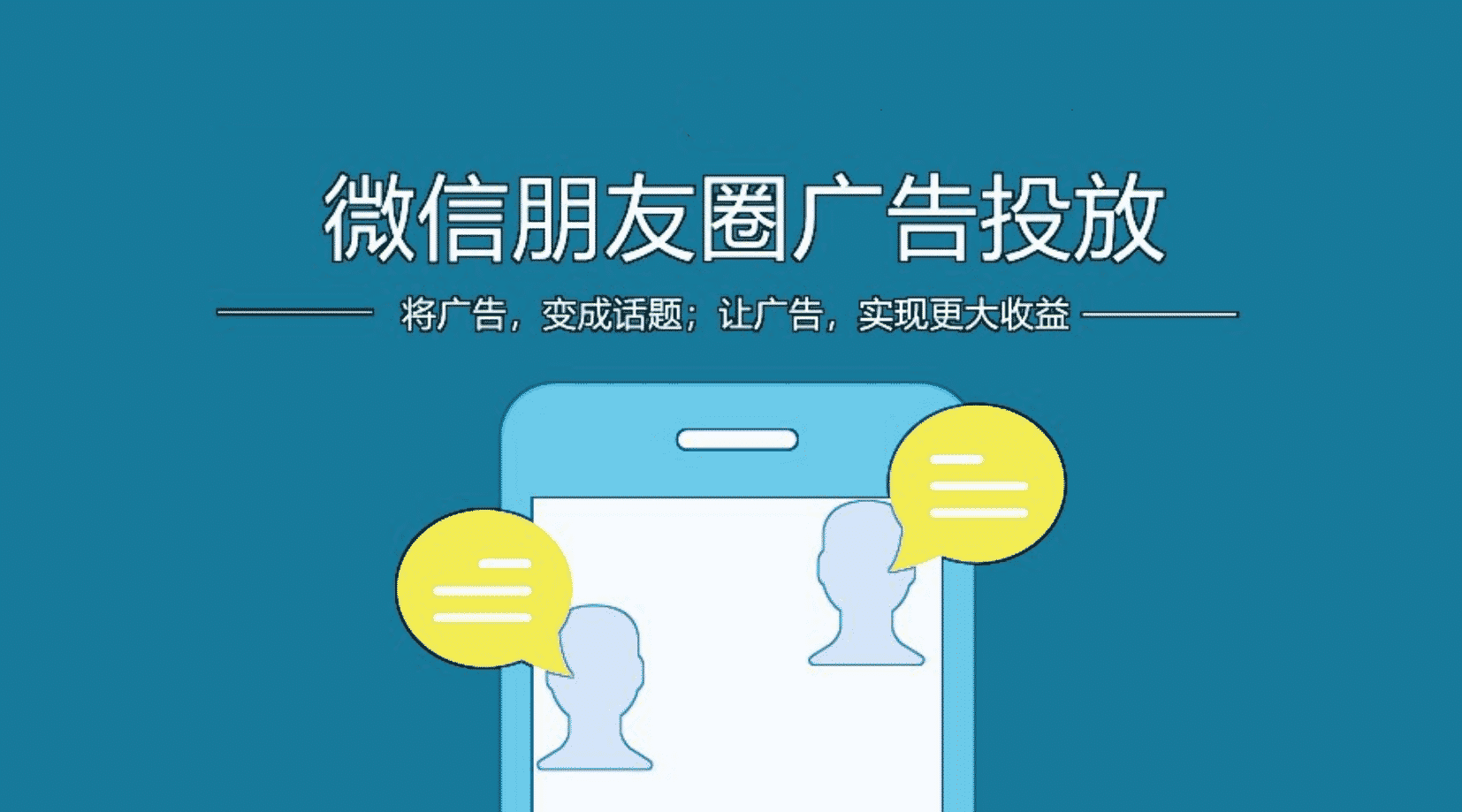 虚拟项目产品有哪些？这几个渠道拿好