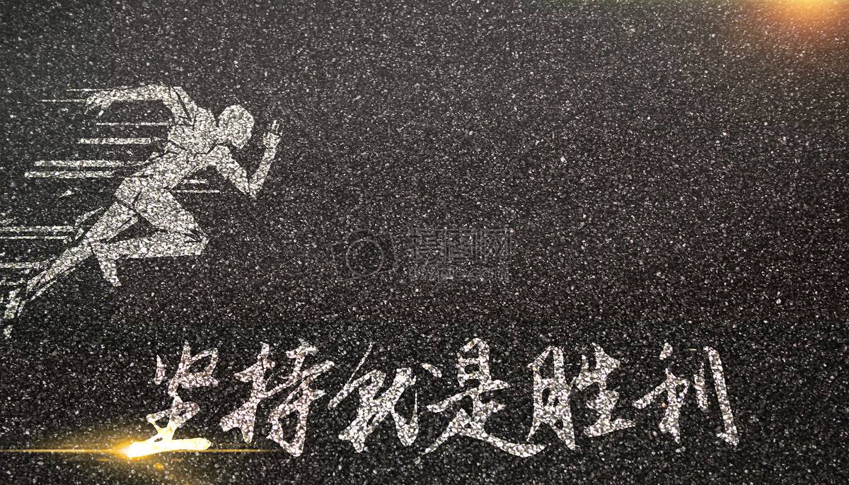 我的成长之路：成长的滋味不好受