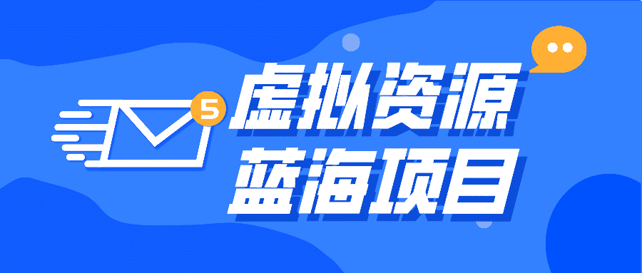 卖照片赚钱的网站（发图片赚钱哪个平台好）