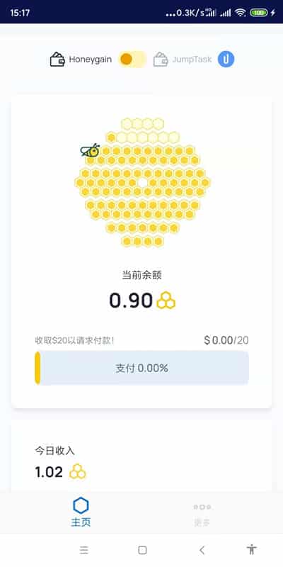 Honeygain：手机挂机软件自动赚钱，可批量放大