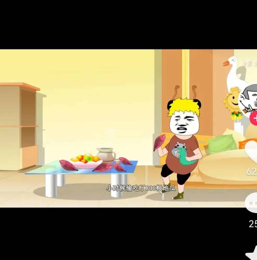加入中视频计划后收益大吗（中视频计划怎么发视频）