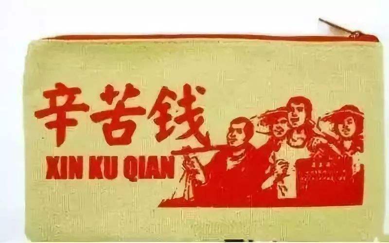 2022年以后钱不好赚了？对了一半