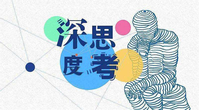 执行力是什么意思？身边真实案例