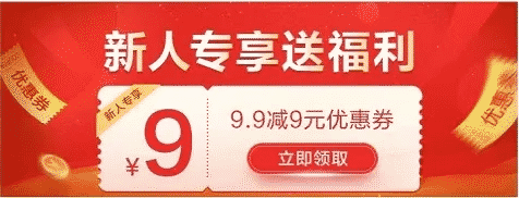 京东拉新为什么被警察抓（最新进展）