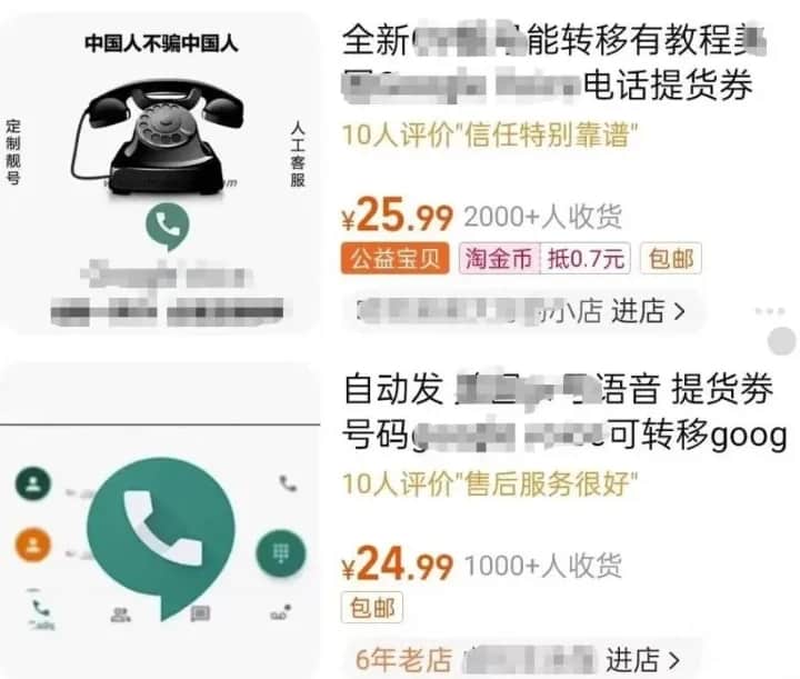 国内怎么登陆gmail邮箱登录（中国用户怎么注册谷歌邮箱）