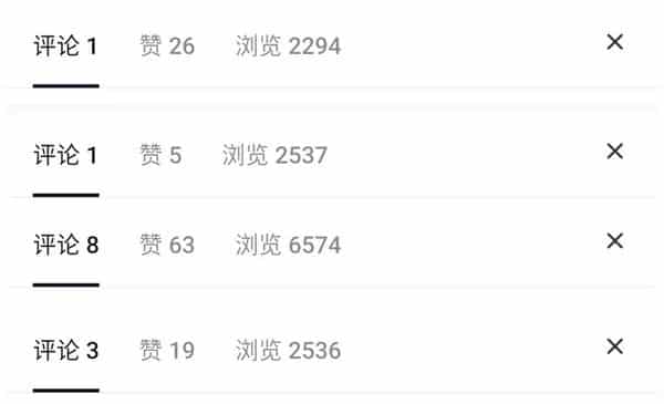 打造ip是什么意思（个人ip如何打造）