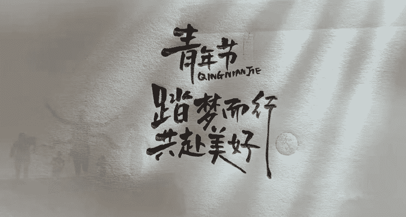 副业赚钱app？希望你能明白这个