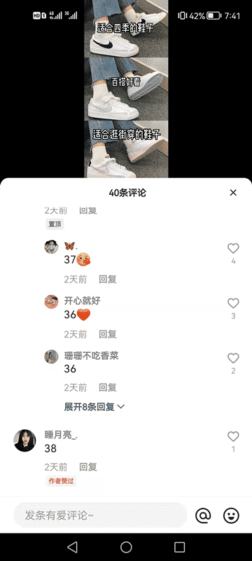快手怎么带货赚钱？只需这么搞
