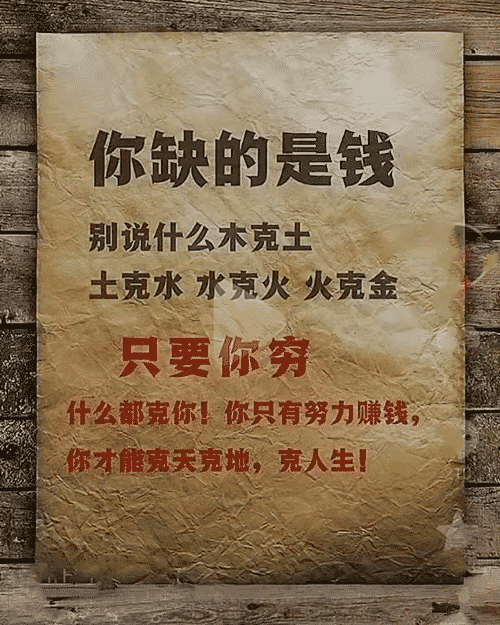 手机副业赚钱的路子有哪些？你得明白这个