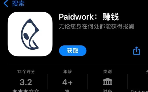 什么游戏赚钱是真的并且多又快？看看这个吧