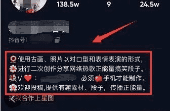 制作会说话的照片软件（让照片动嘴会说话的软件）