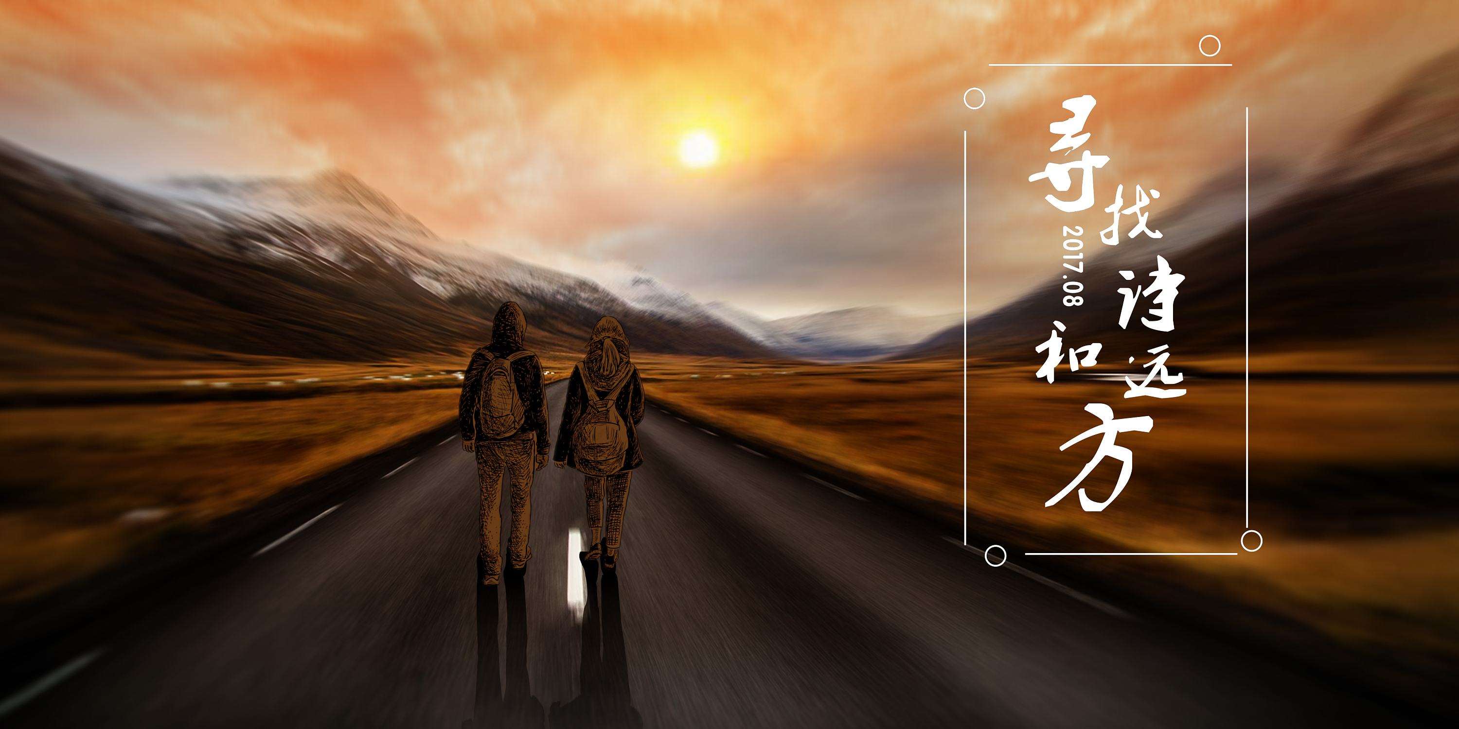 破圈是什么意思（对破圈的感悟和思考）