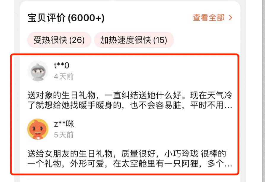 小红书带货怎么做：无货源带货流程