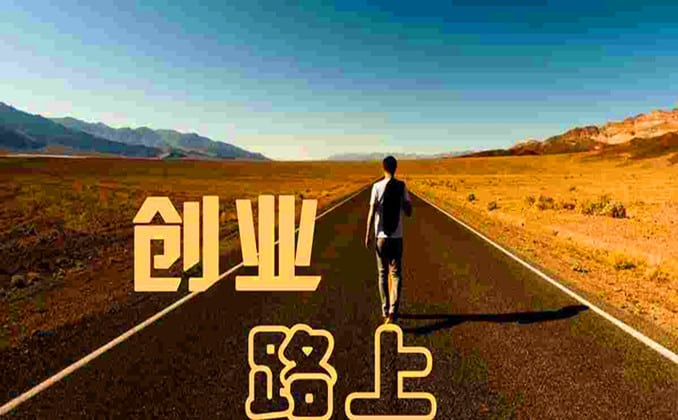 不直播只发作品能赚钱么（怎么制作短视频赚钱）