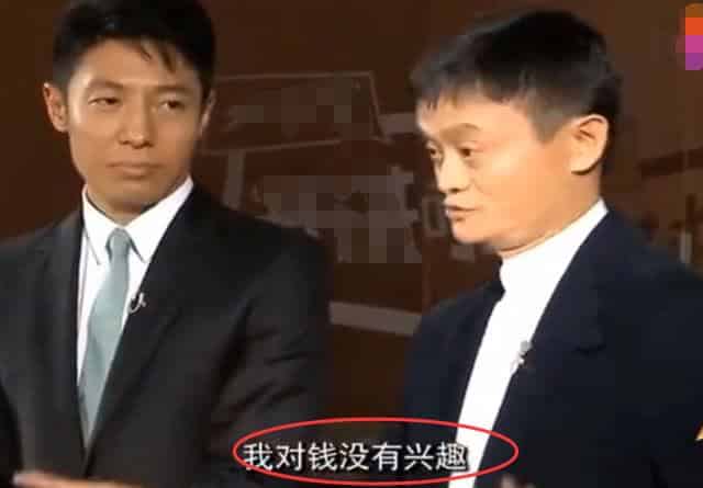 每日签到:我对钱真的不感兴趣！是吗？
