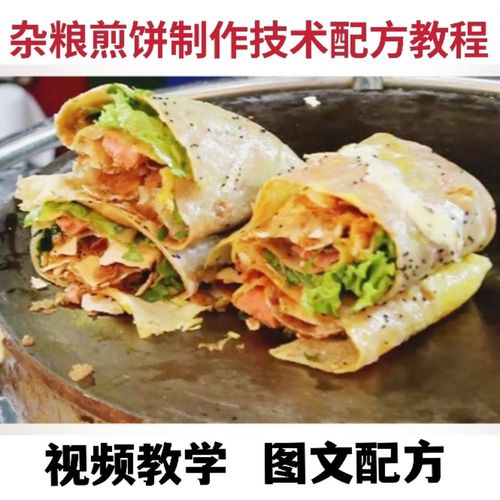 正规收入一天赚一万：虚拟资源日入过万