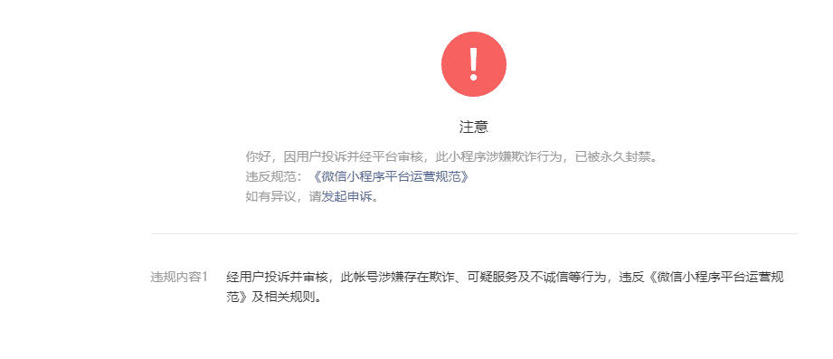 青提wifi如何挣钱（wifi赚钱项目）