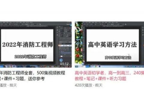 网上倒卖虚拟东西赚钱（虚拟产品有哪些项目挣钱）