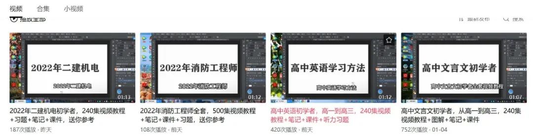 网上倒卖虚拟东西赚钱（虚拟产品有哪些项目挣钱）