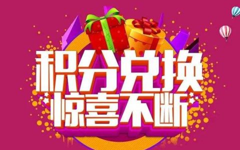 兼职在哪个平台找？下班后赚钱的100个副业