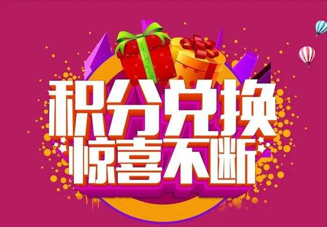 兼职在哪个平台找？下班后赚钱的100个副业