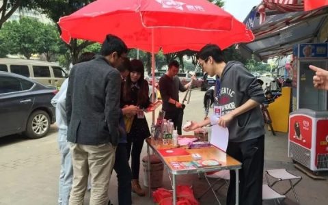 淘特邀请一个新用户多少钱，入口在哪