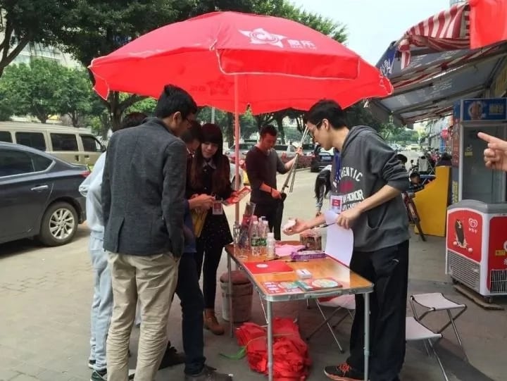 淘特邀请一个新用户多少钱，入口在哪