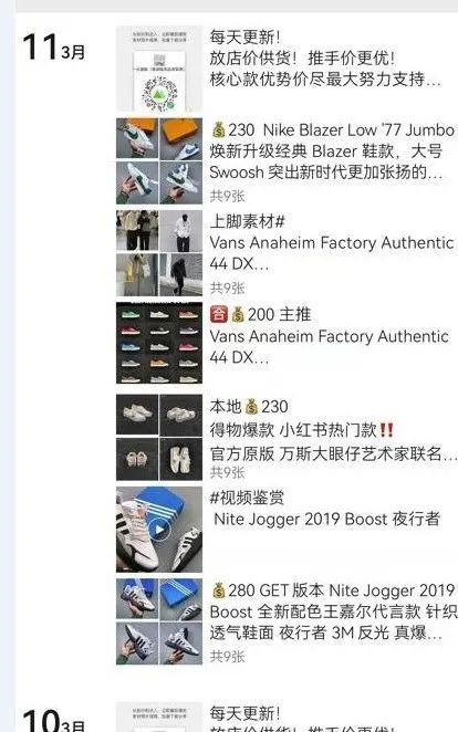 快手怎么带货赚钱？只需这么搞