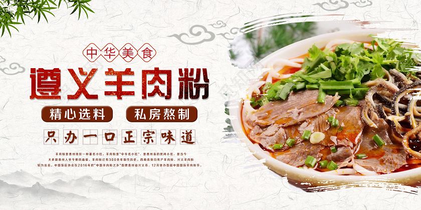 农村电商发展现状分析与趋势，真实案例解析