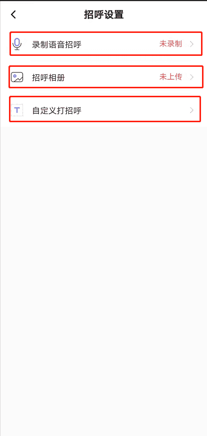 聊天兼职赚钱是真吗？按分钟视频聊天赚钱的软件
