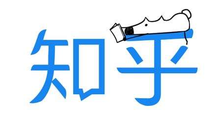 在知乎上发表文章可以赚钱吗？这么做就对了