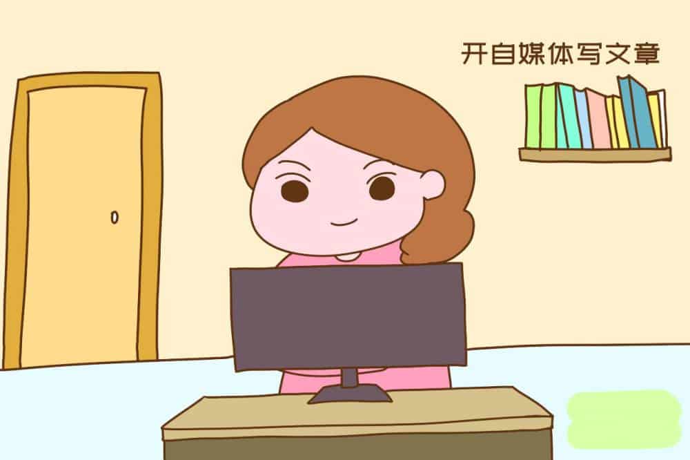 适合宝妈做的工作,又能带娃又赚钱，也就它了