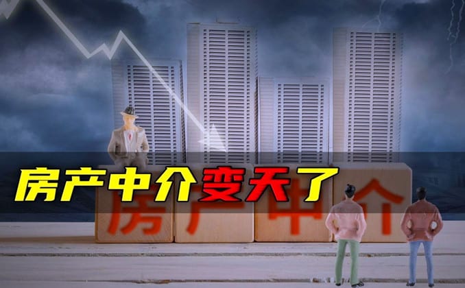 割韭菜通俗易懂的意思（让人割韭菜了什么意思）