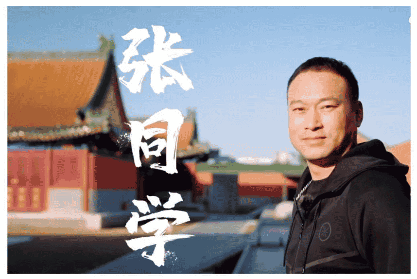 刘畊宏怎么突然火起来了的原因？因为它