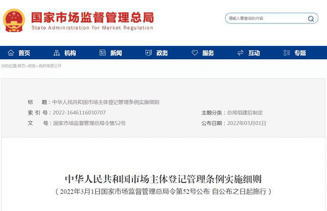 个体工商户需要年报吗？怎么申报流程