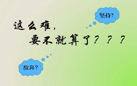 自媒体是怎么做的，自媒体运营从入门到精通