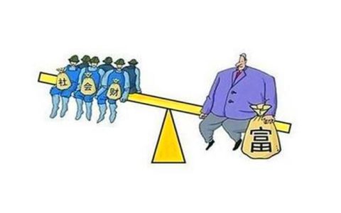 为富不仁出自哪里是什么意思？看这个就懂了