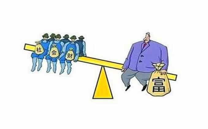 为富不仁出自哪里是什么意思？看这个就懂了