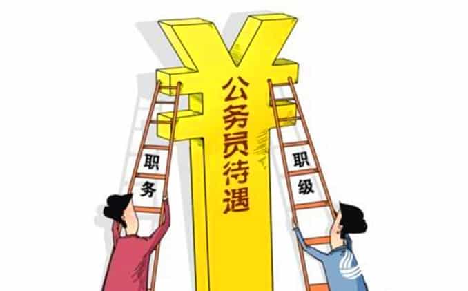 公务员可以做哪些靠谱赚钱的副业？这个不错
