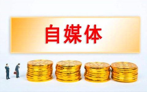 现在搞什么比较赚钱？在家怎么赚钱现实点的