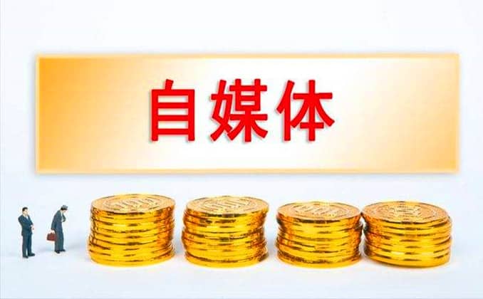 现在搞什么比较赚钱？在家怎么赚钱现实点的