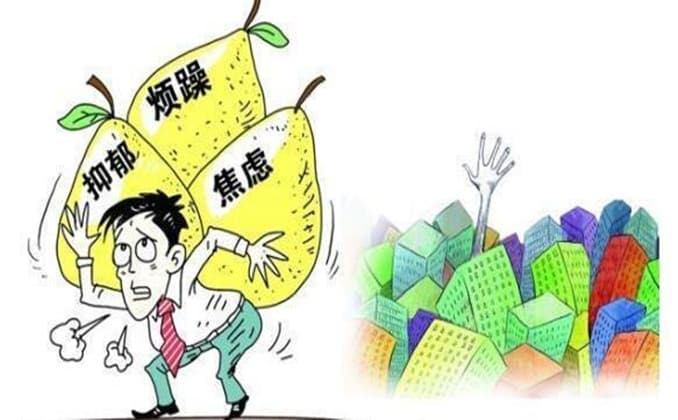 焦虑症的缓解方法：感到迷茫和焦虑的时候怎么办