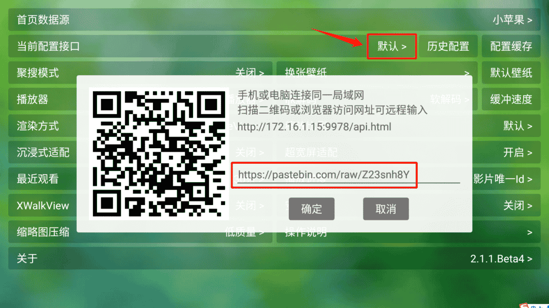 daed795275dac409bfd12b8c71fc238c.png