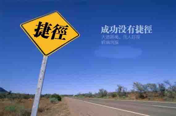 程序员的前景和未来：35岁以后的程序员有多惨？