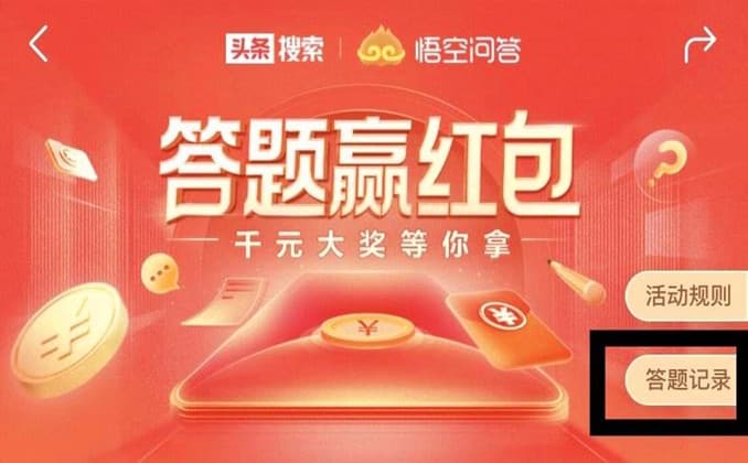 适合女生的兼职（女生副业可以干点什么）