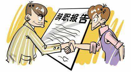 什么是人生价值：人的一生，不过如此