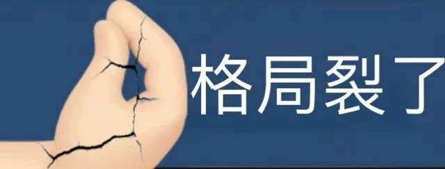 疫情下的我们：既是灾难也是机遇