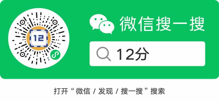 学法减分小程序源码搭建开发【附赠激活码】