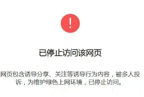 盲盒交友：一元交友盲盒小程序制作，小心中招